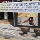 올리브영상주점