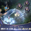 더블유
