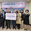 한국경진학교 이미지