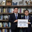 유천