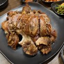 가장맛있는족발 족과의동침 이미지