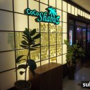 알파문구운암 이미지