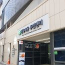 망우3동공영주차장 이미지