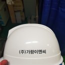 가람이엔씨 - 동래구 안연로102번길 29 | 가람이엔씨