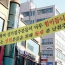 주식회사 자영에너지 이미지