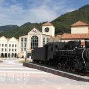 하이원추추파크 이미지