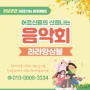 갈산면 노동마을회관 이미지