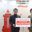 ㈜이피코리아 이미지