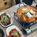 아일랜드 365 | 크리스마스 여행 커플 여행지로 태안 아일랜드 리솜 추천