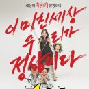 JJ헤어 - 강북구 번동 | JJ헤어