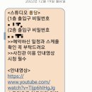 퐁당스튜디오 이미지