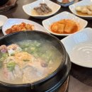 주왕산삼계탕 체인본점 이미지