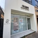 시나뷰티 | 전주피부관리 전주여드름관리 잘하는 곳 서신동 시나뷰티 세멘아크네관리 후기