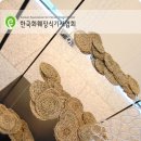 대구가톨릭대학교 디자인대학원 이미지