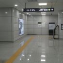 삼양사거리역 화장실 이미지