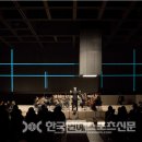 화음 이미지