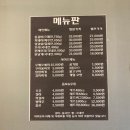 털보셀프바베큐 이미지