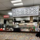 MILK | 타이베이 중정기념당 맛집 정원두장 이연복 또우장 추천 후기 Ding yuan soy milk