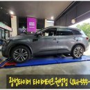 원성테크 이미지