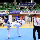 세한대학교 이미지