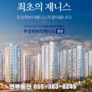 석계리경로당 이미지