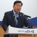김봉호 시흥을 예비후보 무소속 출마 밝혀/ '뼈속까지 민주당 살아 돌아간다' 자신감 보여 이미지