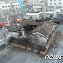 노무현 참여정부 유명 횟집 ＇섬마을＇ 화재 이미지