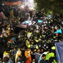 소성리마을회관 이미지