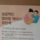 오케타니상담실 네이버블로그