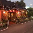 물레방아공원 | 제부도 물레방아 방문기｜해물파전·바지락칼국수 후기