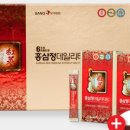 상아제약 주식회사 이미지