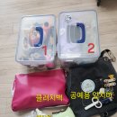 부자카트