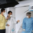 온천목욕탕 이미지