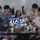 하나로목욕탕 이미지