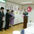 바롬어린이집 이미지