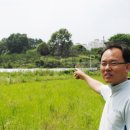 도교육청, &#34;귀한 손님 반갑지 않네…&#34; (충청리뷰 2010. 7. 16.) 이미지