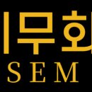 남부순환로333길 10 | 간편장부로 충분한가요? 복식부기의무 기준 한 번에 정리합니다