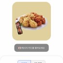 비비큐거리공원점 이미지