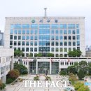 가장동 행정복지센터 이미지