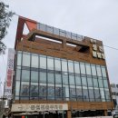 성진아구 이미지