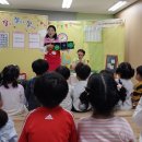 어린이 대상 영양, 위생 뮤지컬 이미지