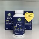 동군산대리점 이미지