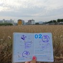 온평경로당 이미지