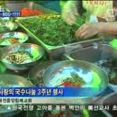 대전중앙침례교회 이미지