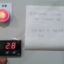한결판낼