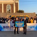 지원건설㈜ 이미지