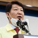 하나린 어린이집 이미지