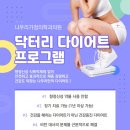 나우리의원 이미지