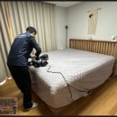 킹세탁소 네이버블로그