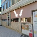 CU(래미안점) 이미지